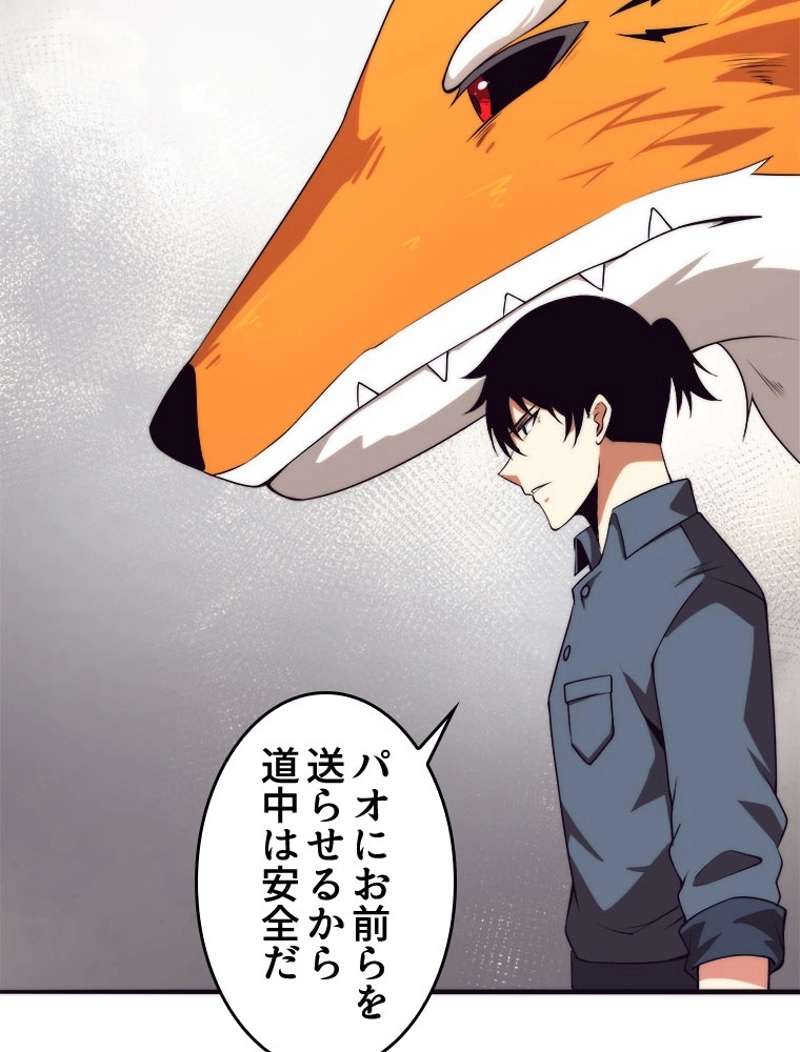P57