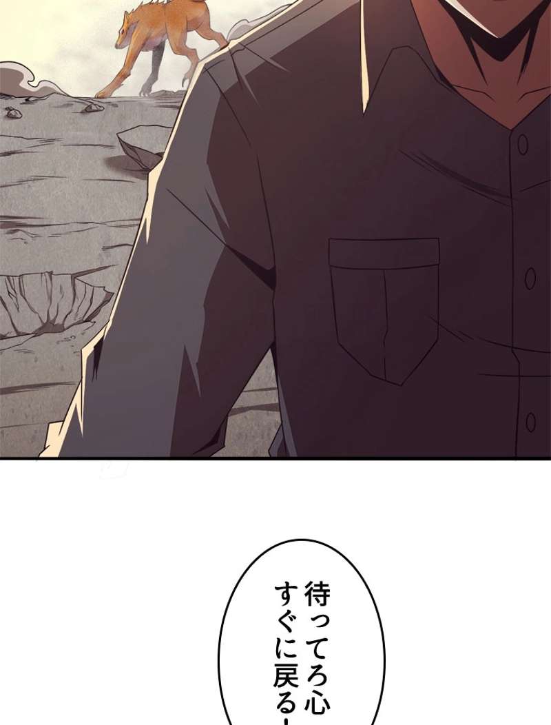 P69
