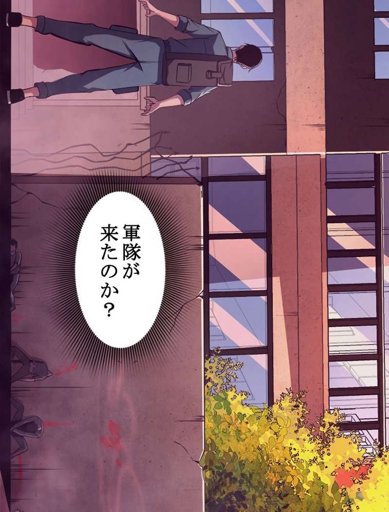 P78