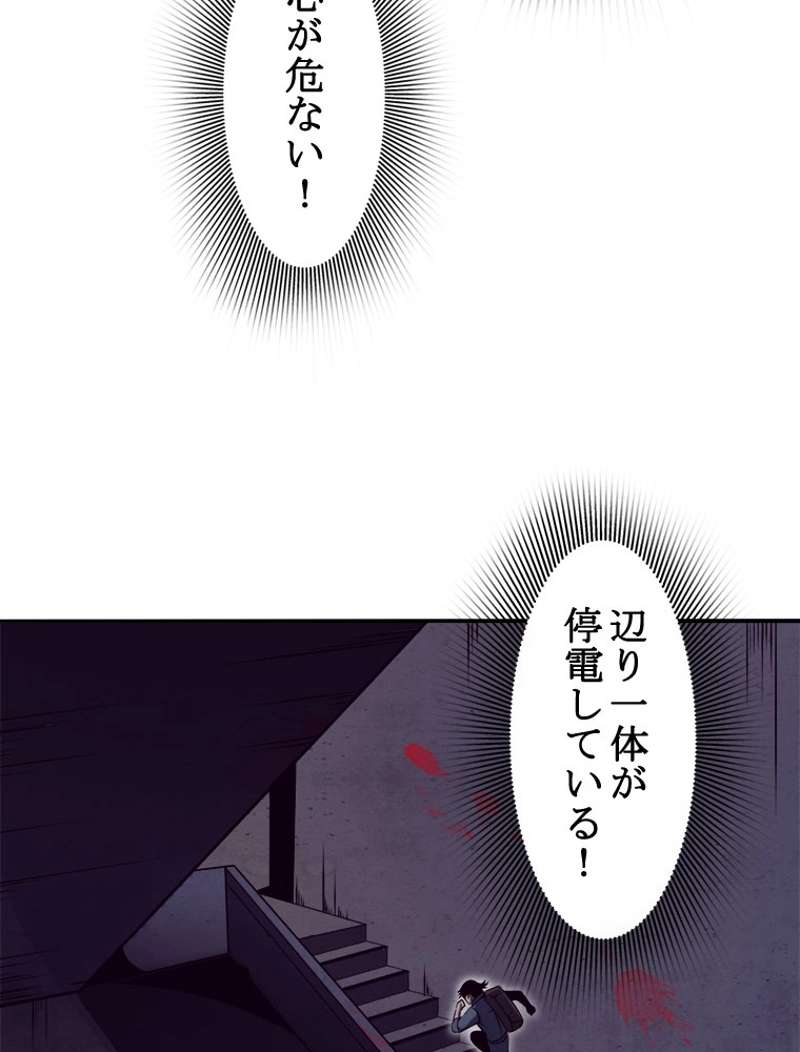 P82