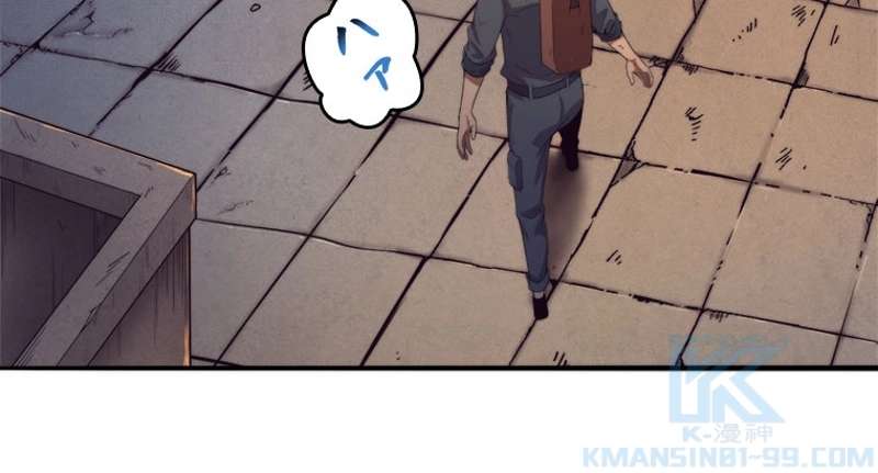 P89