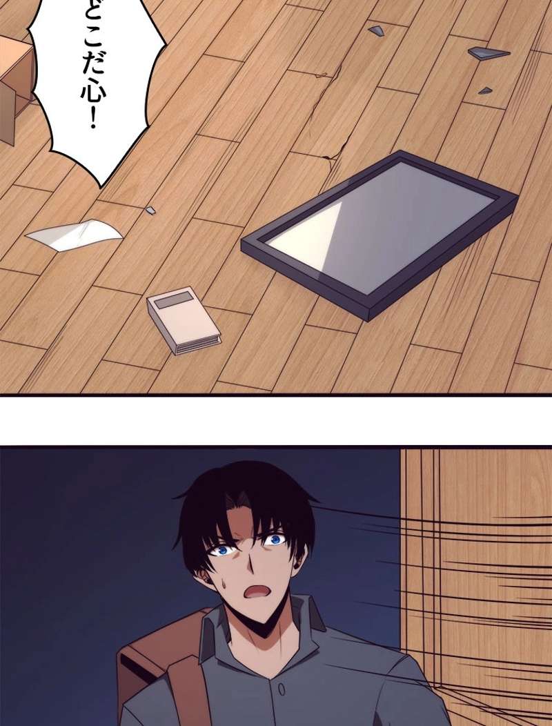 P91