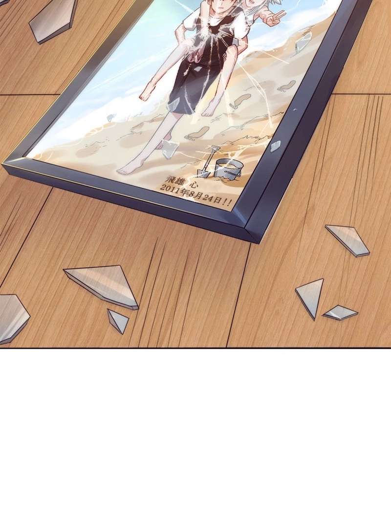 P94