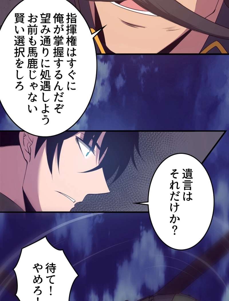 P48