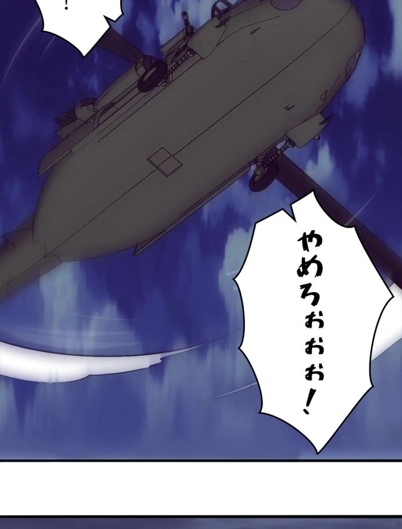 P49