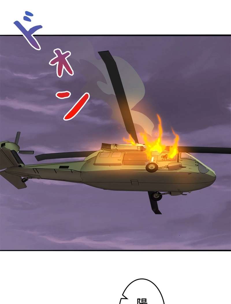 P52