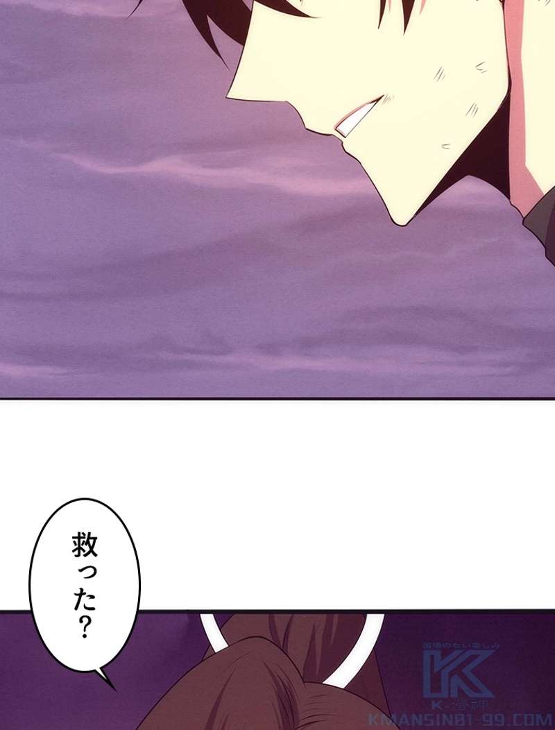 P56