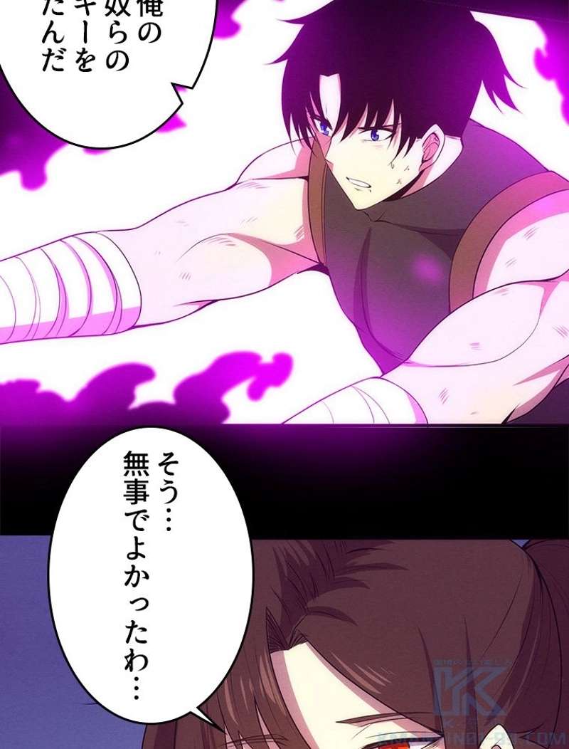 P59