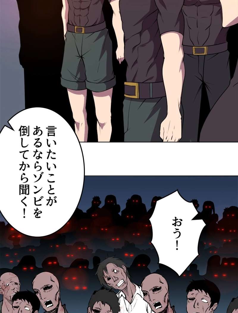 P64