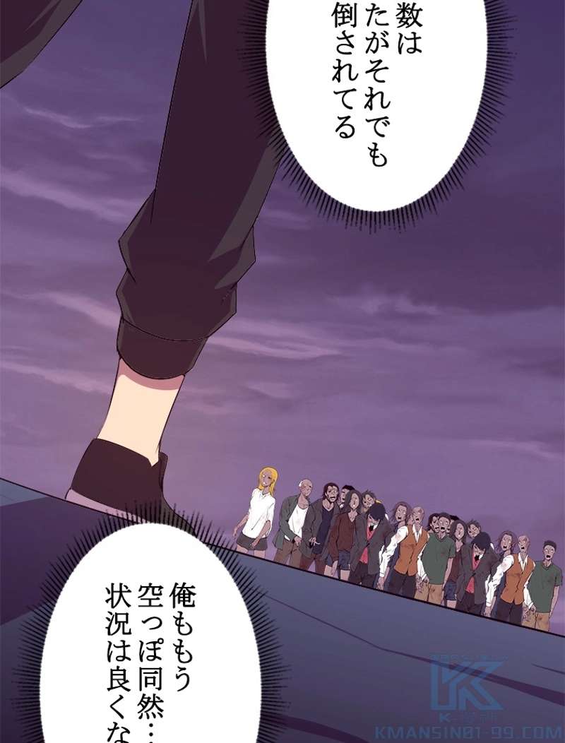 P68