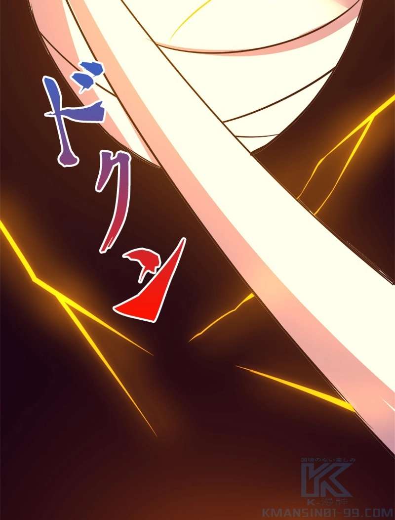 P71