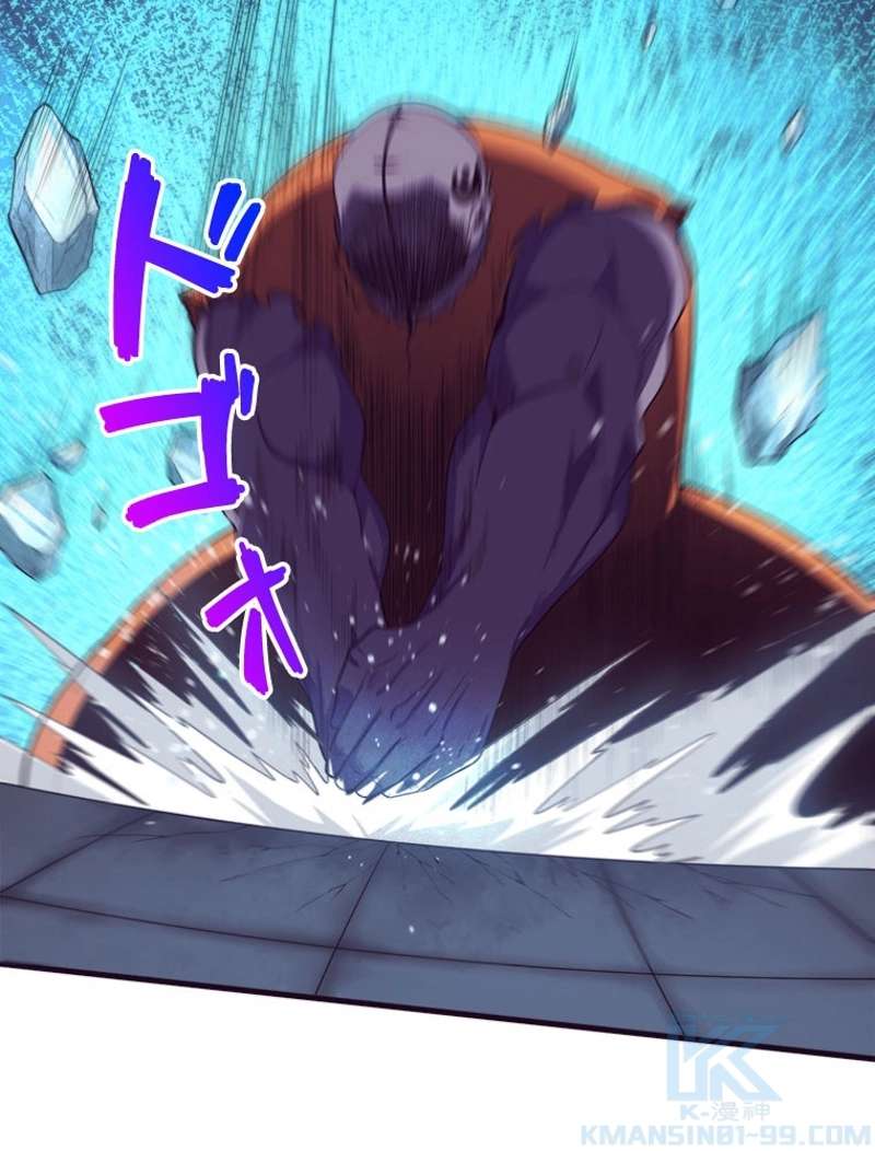 P46