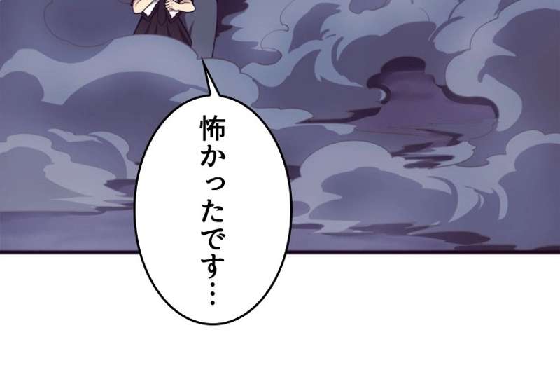 P48