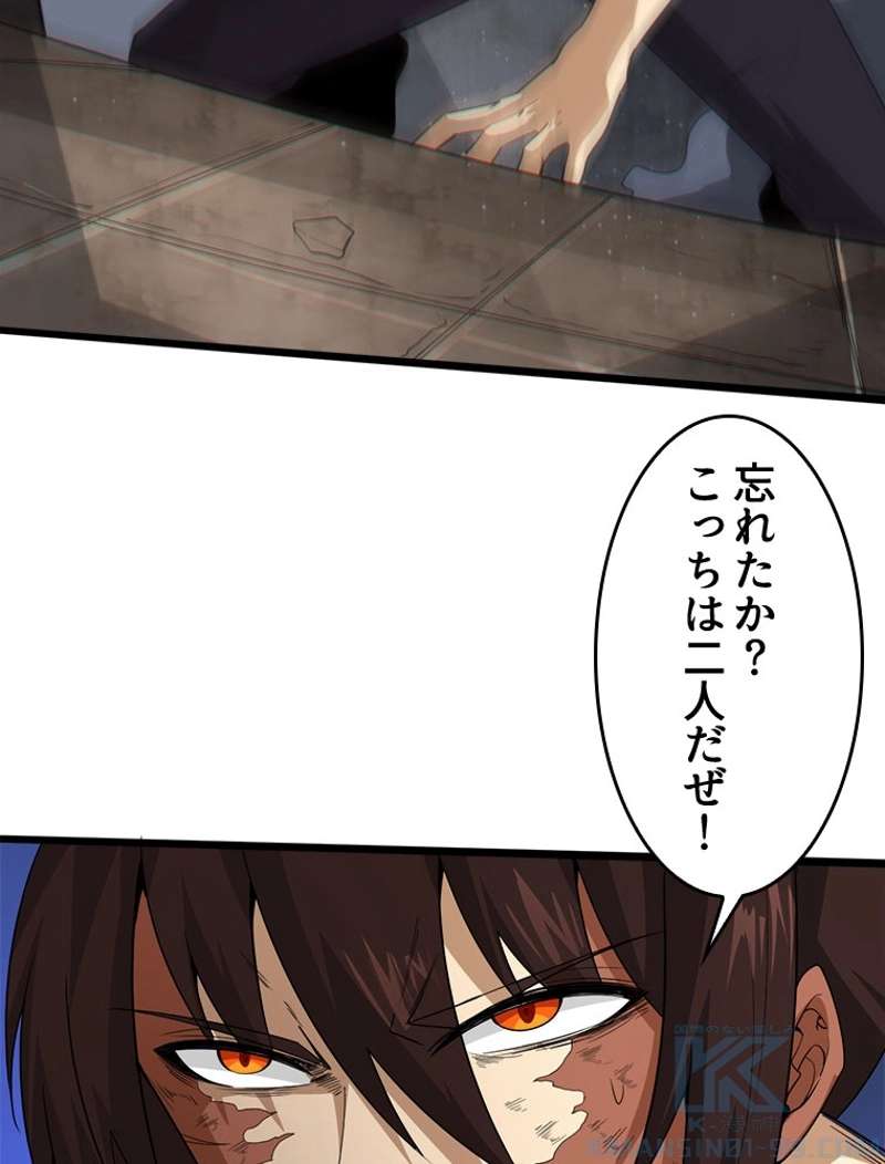 P34