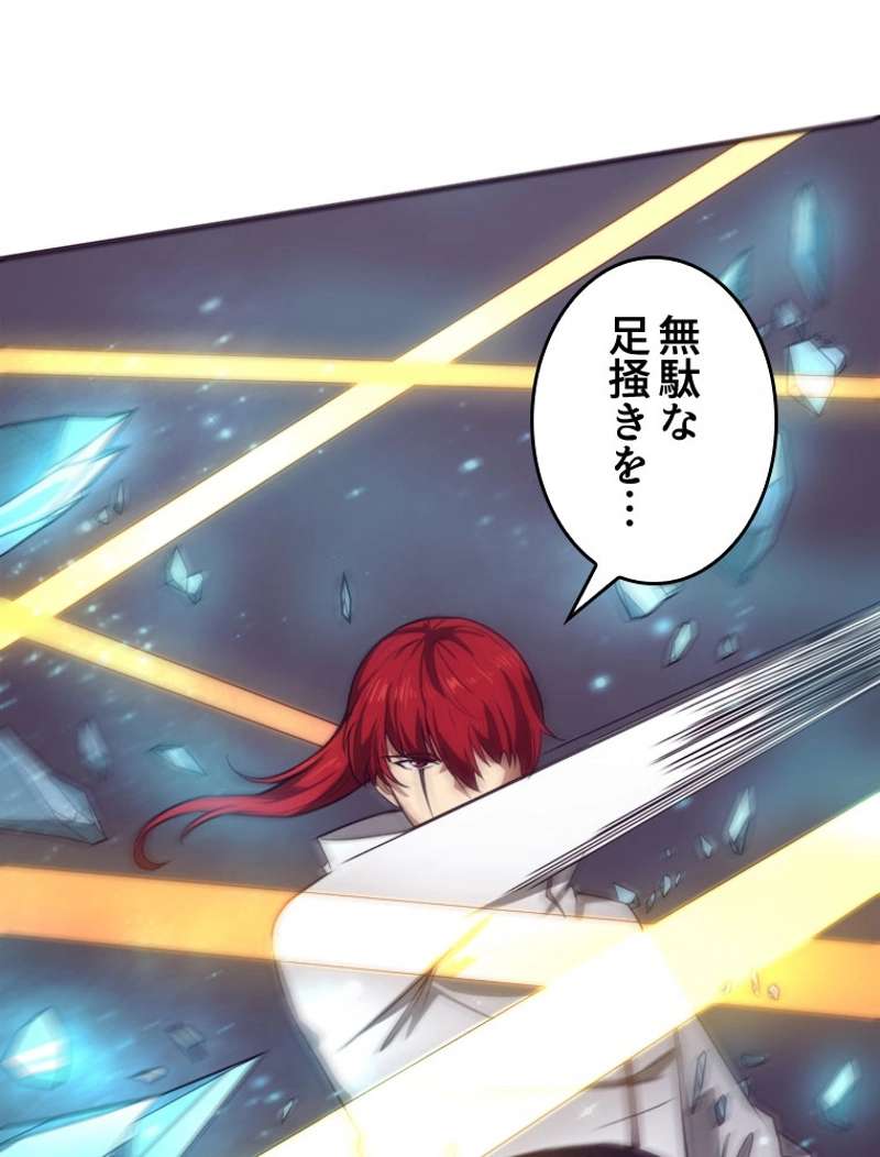 P41