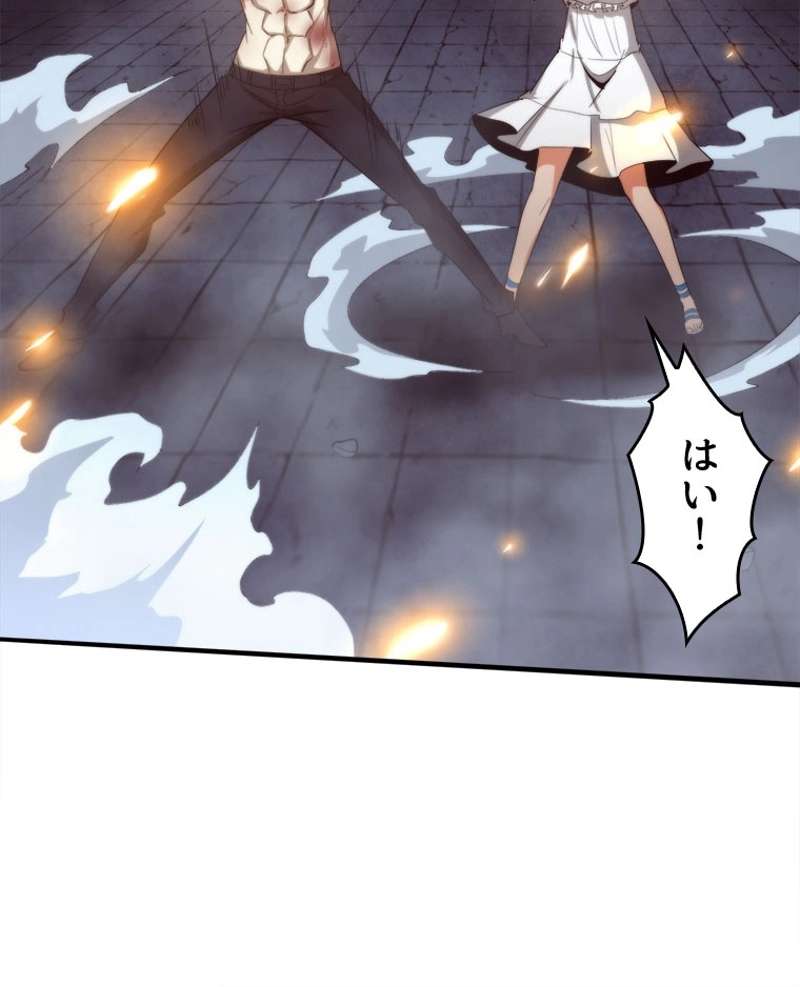 P48