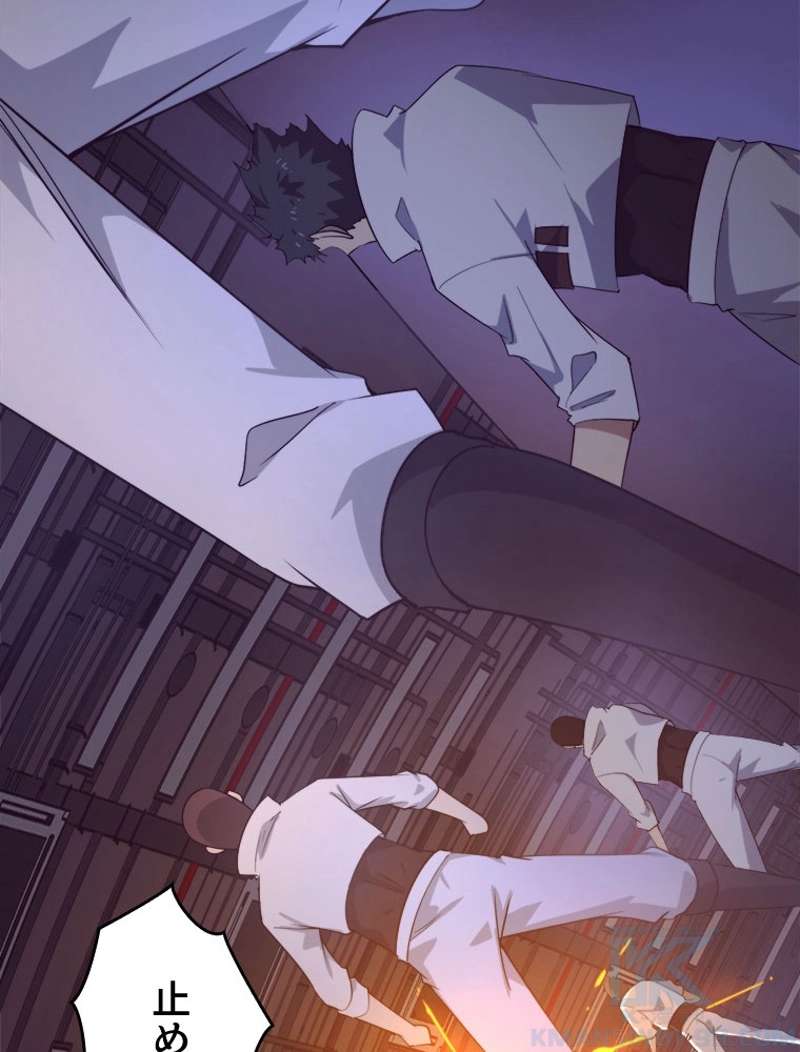 P52