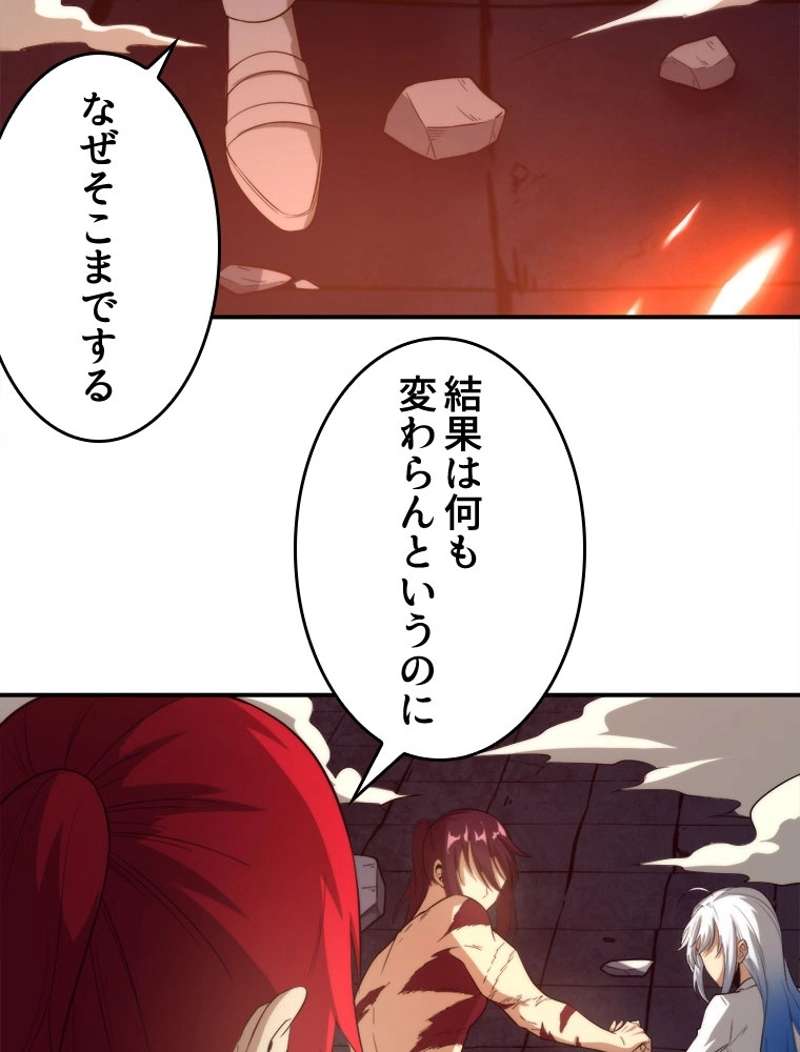 P59