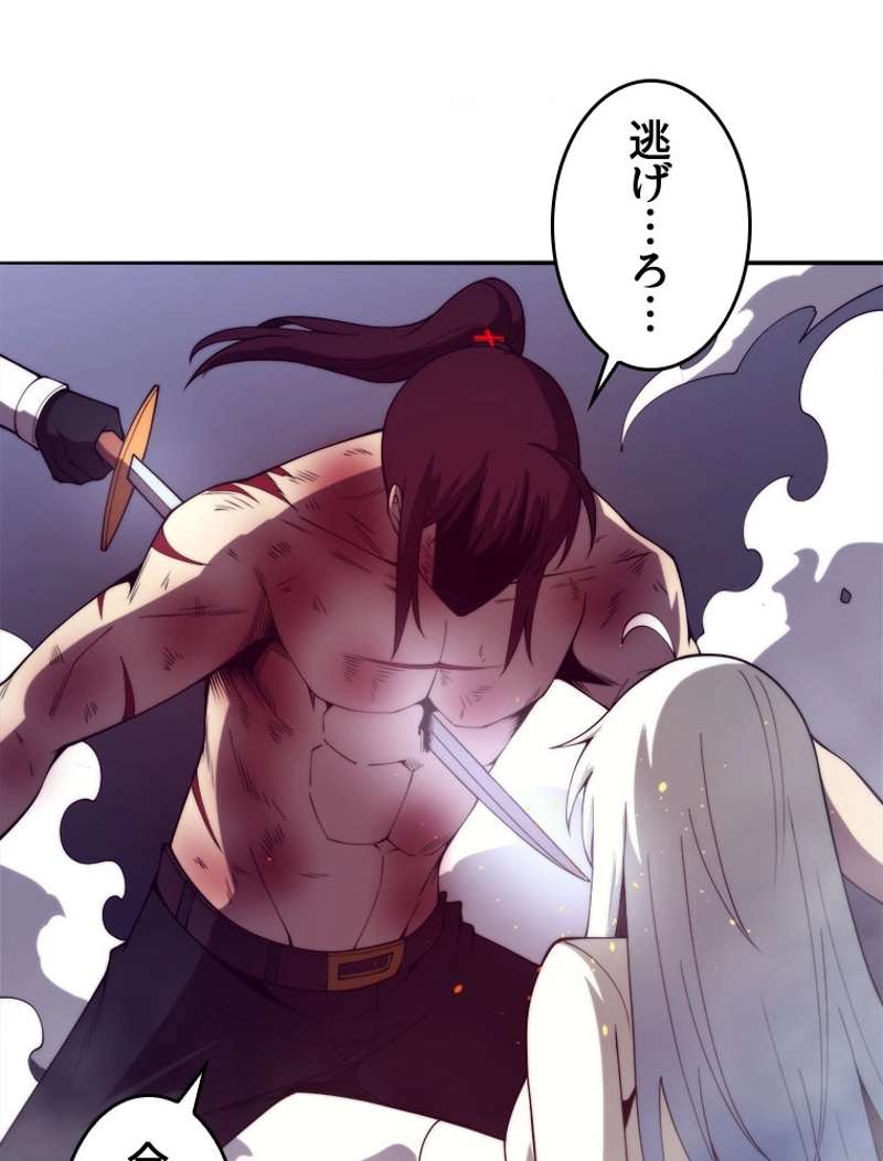 P66