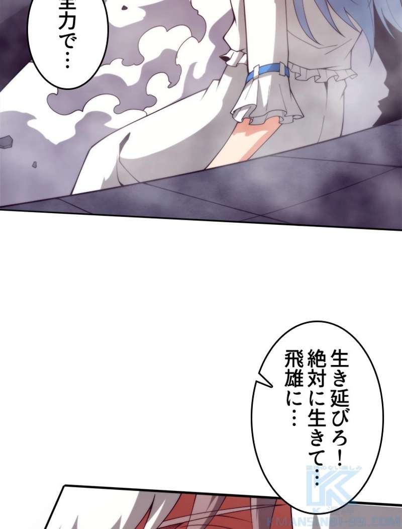 P67