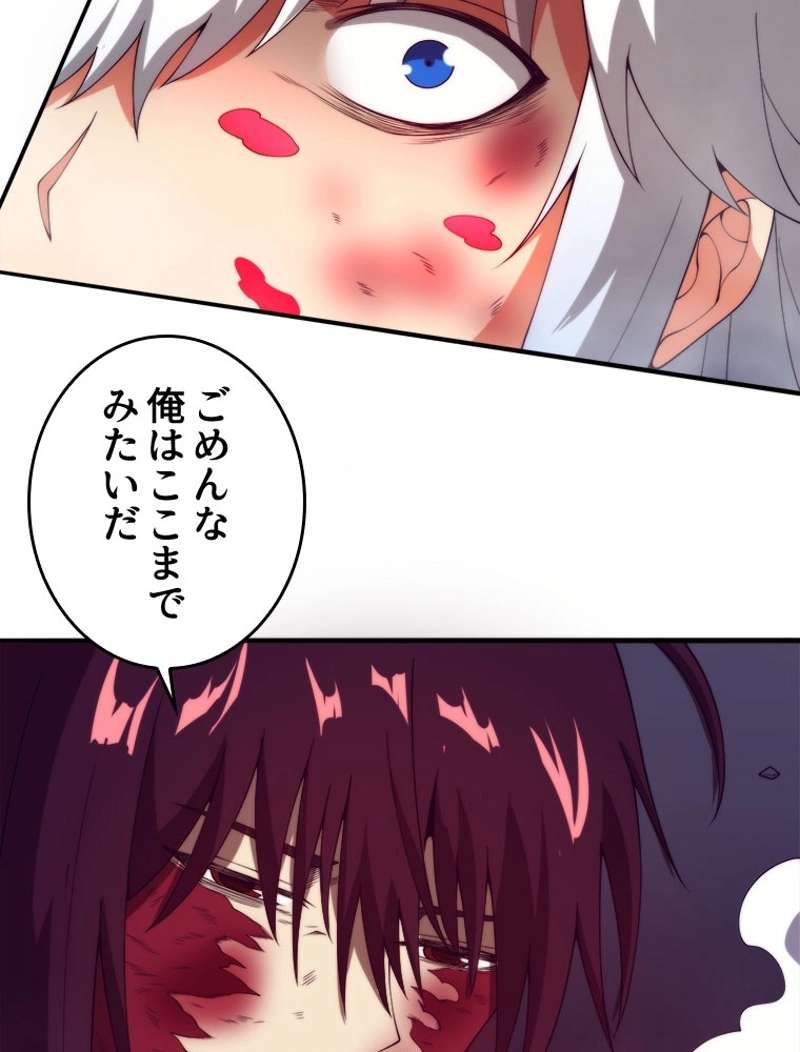 P68