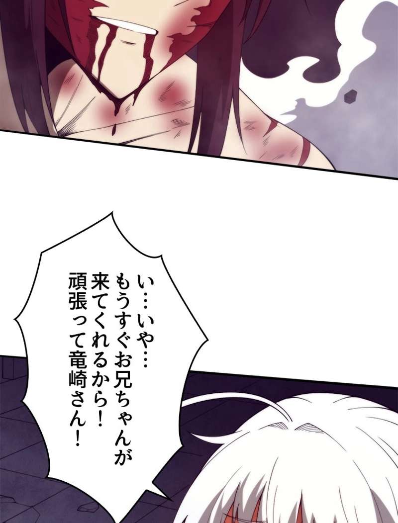 P69