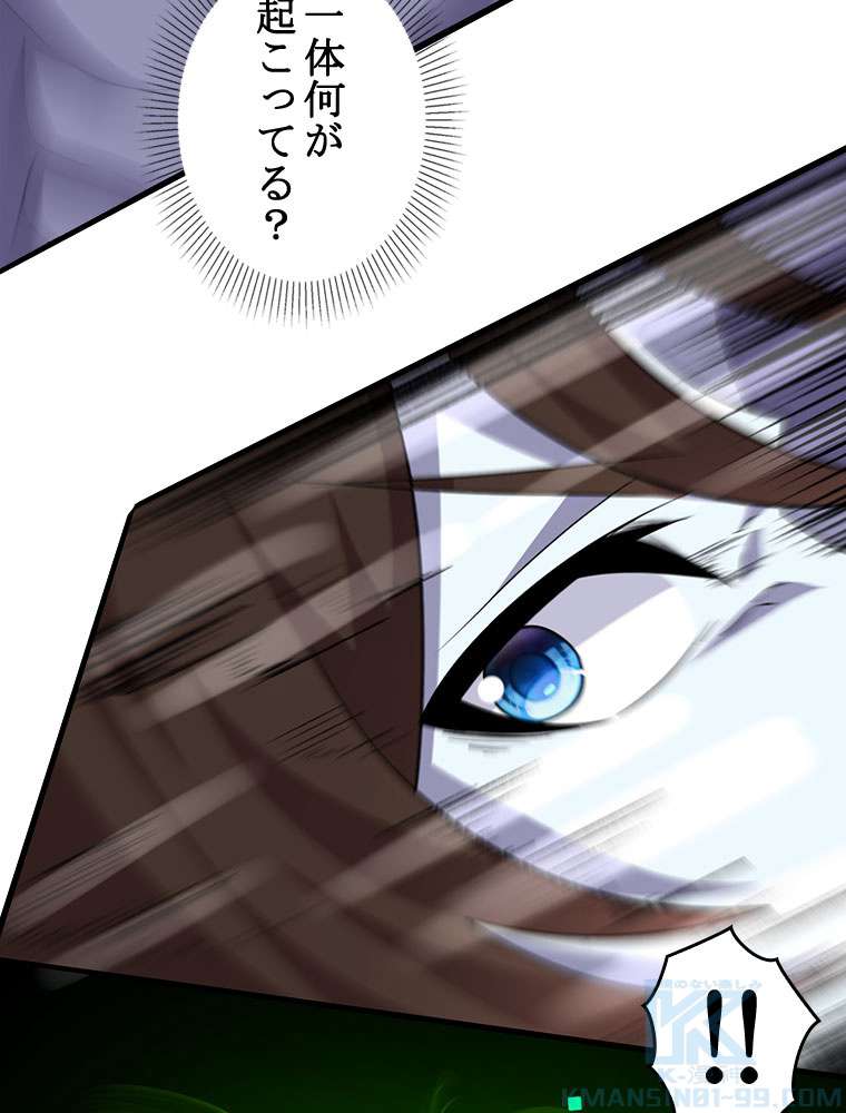 P46