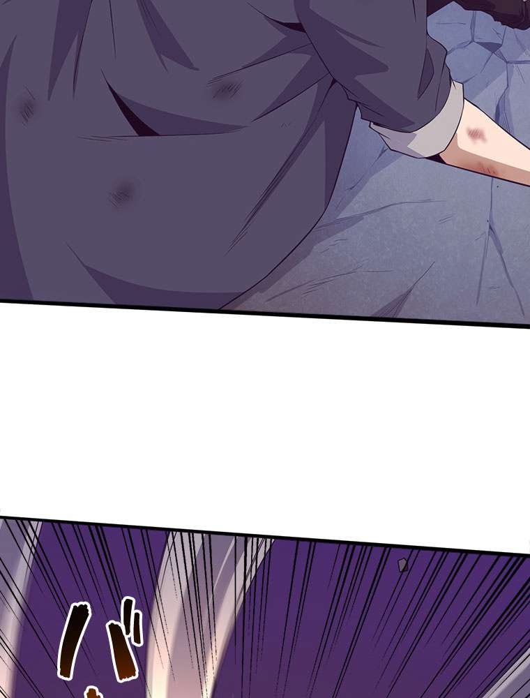 P56