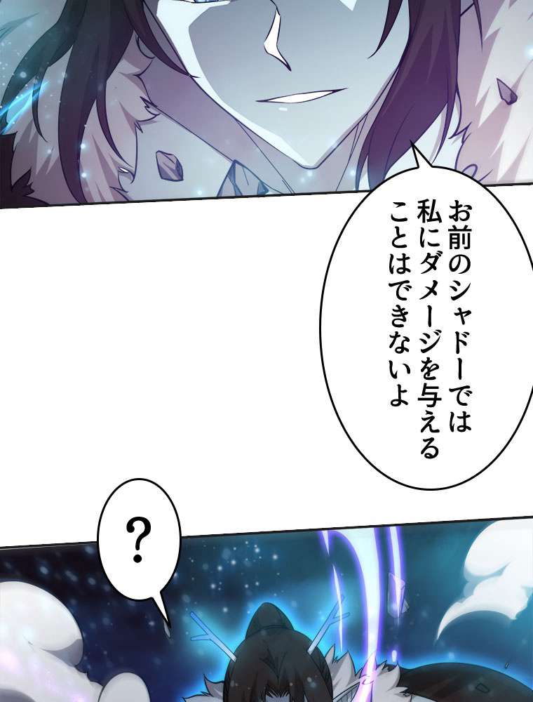 P68