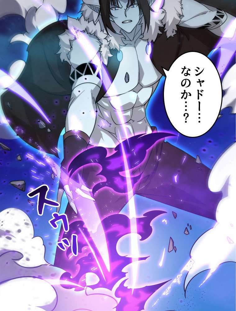 P69