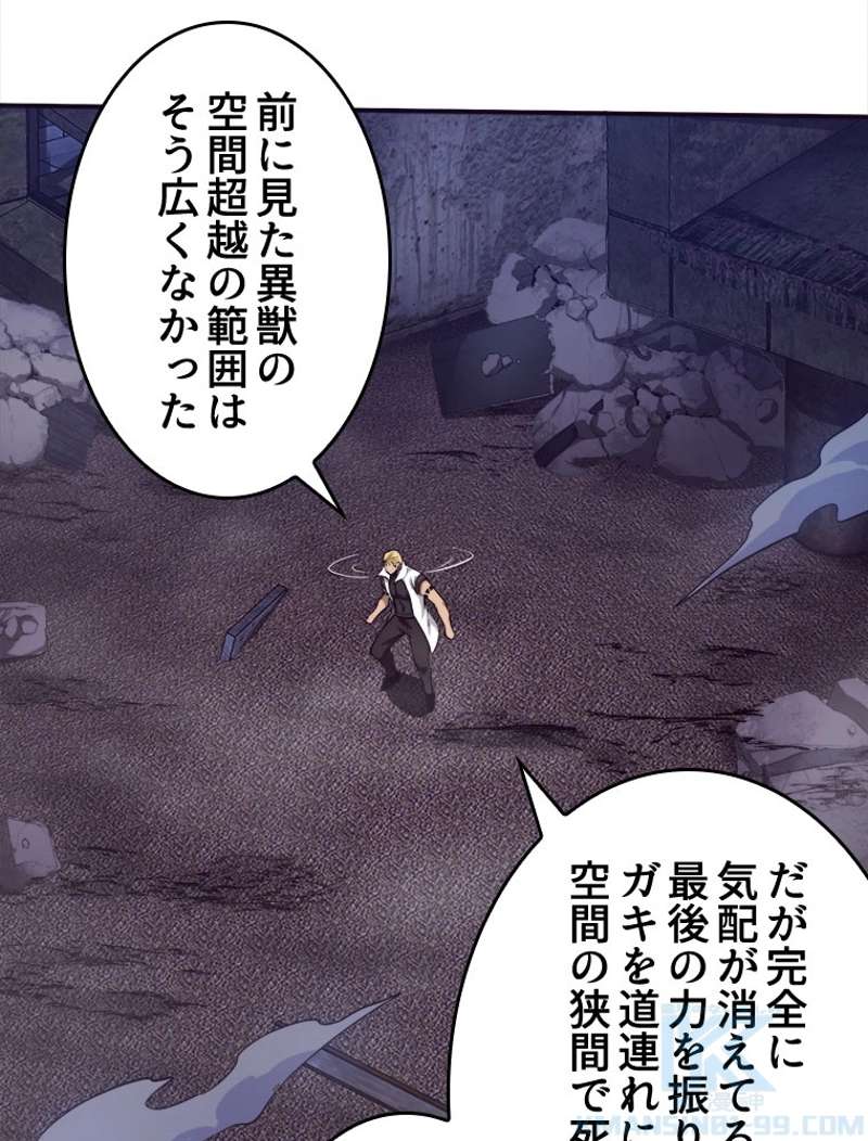 P52