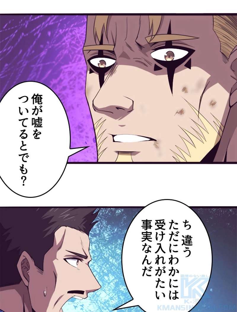 P58