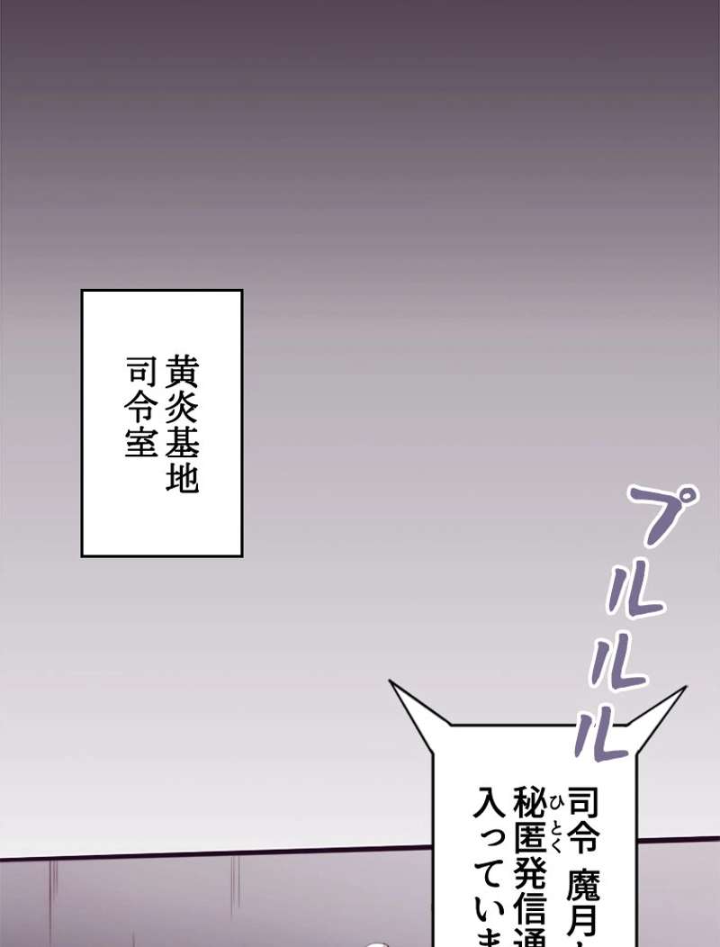 P60