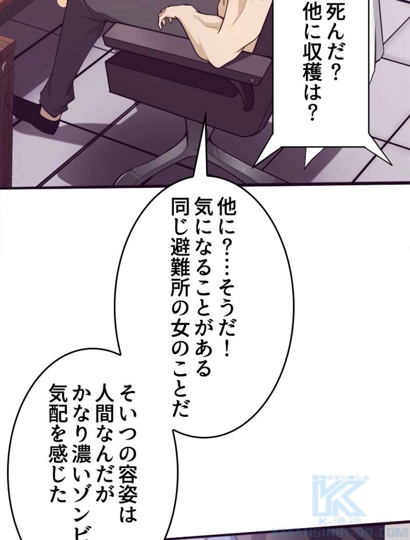 P64