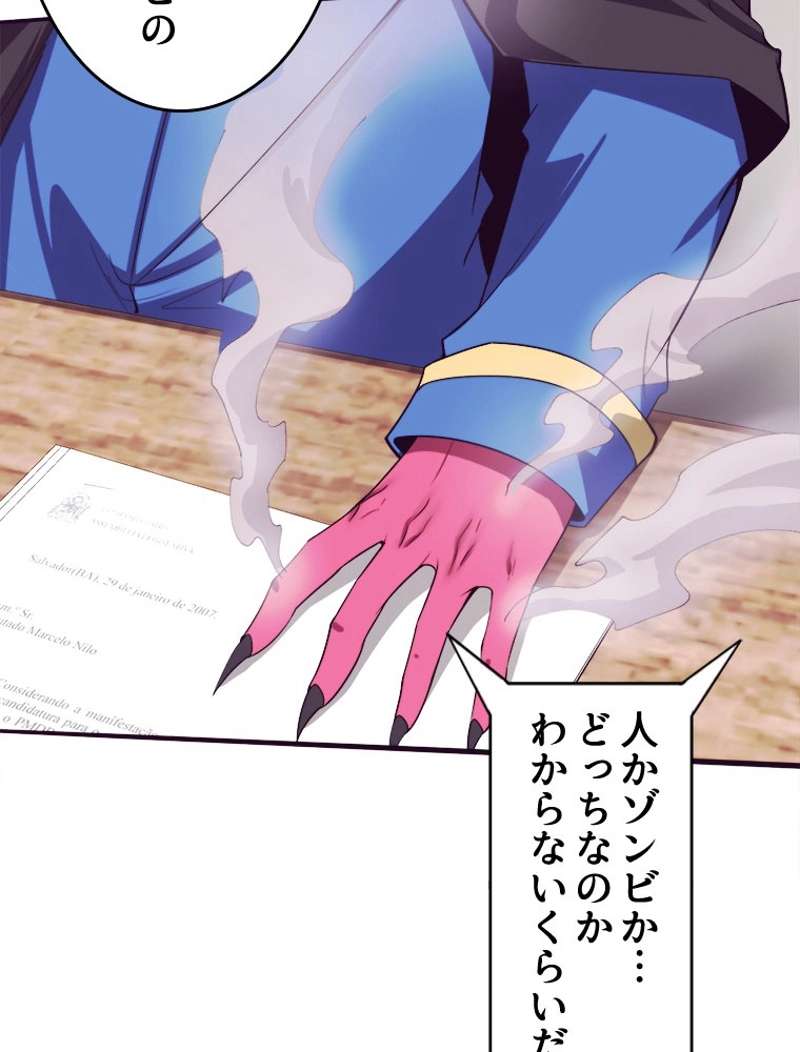 P65
