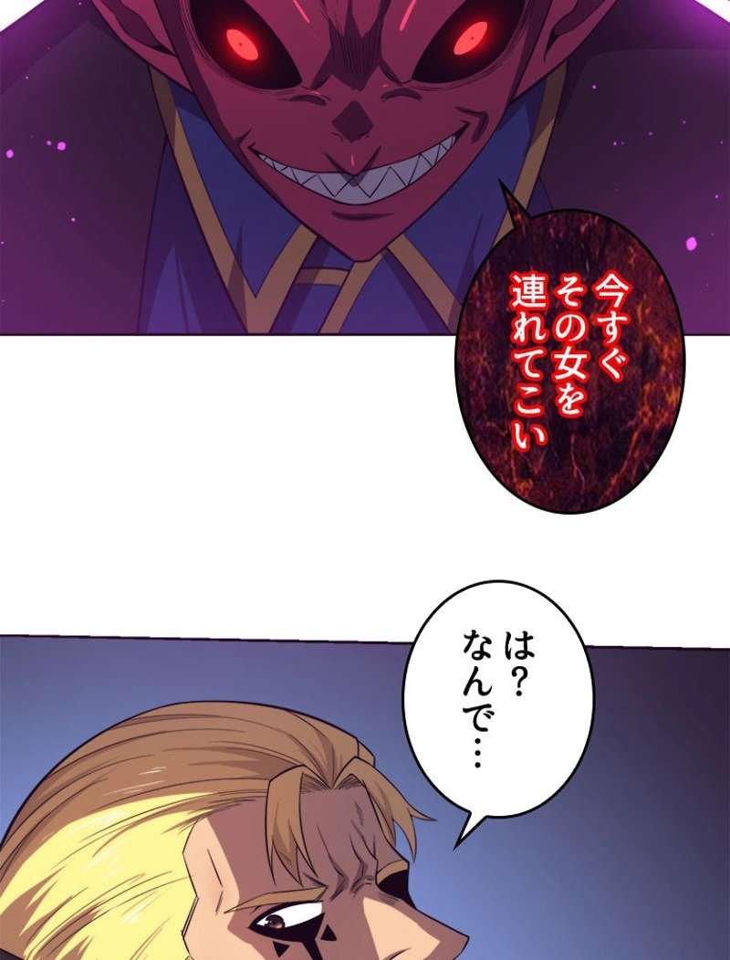 P69