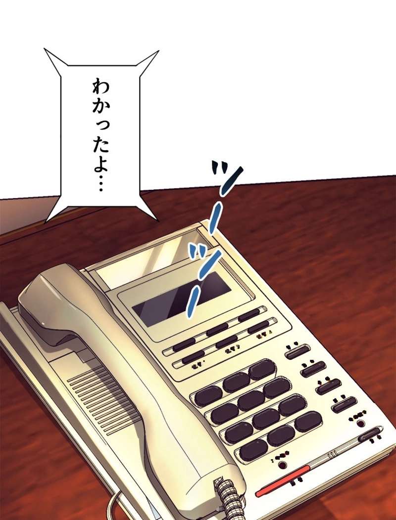 P71
