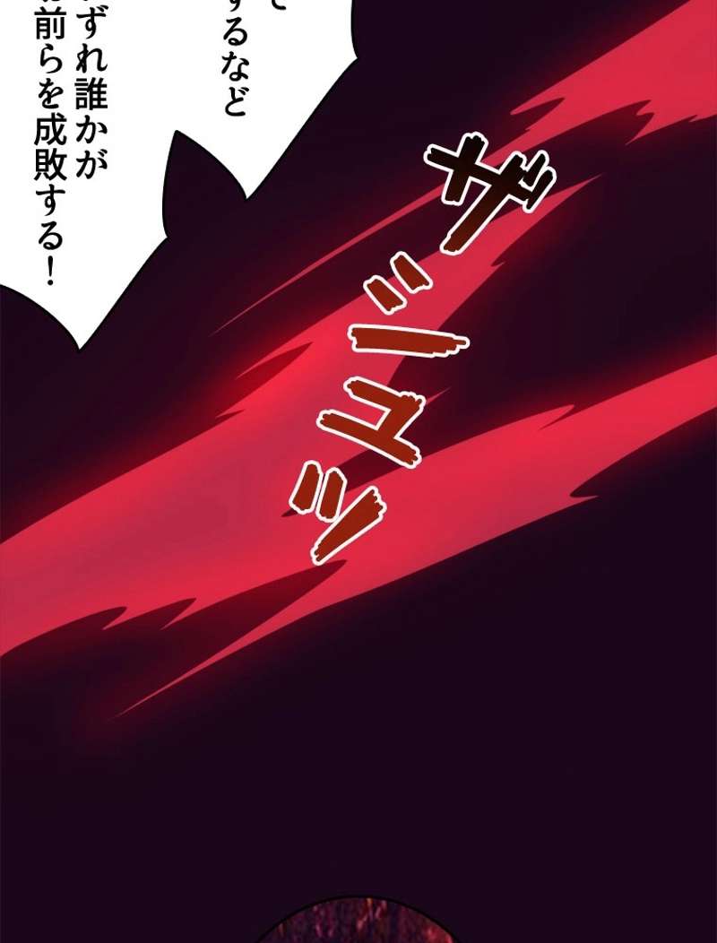 P78