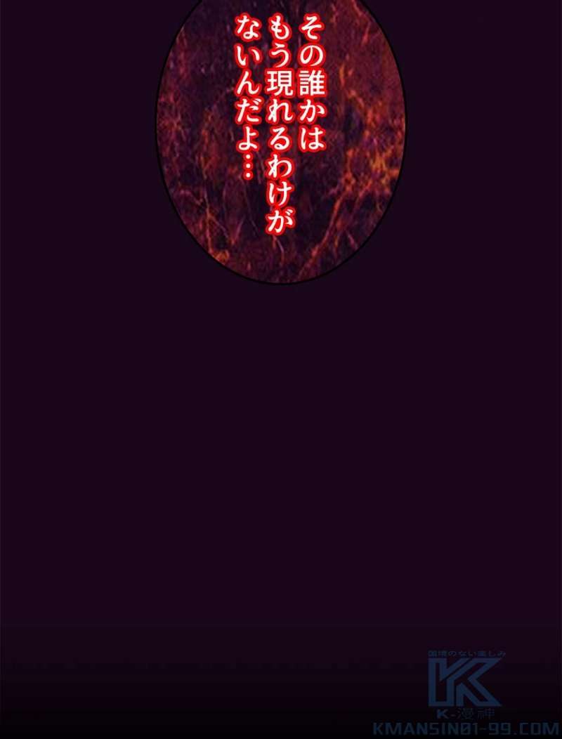 P79