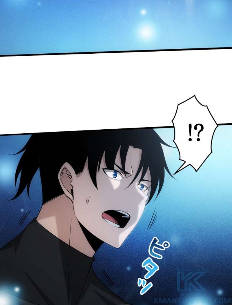 P44