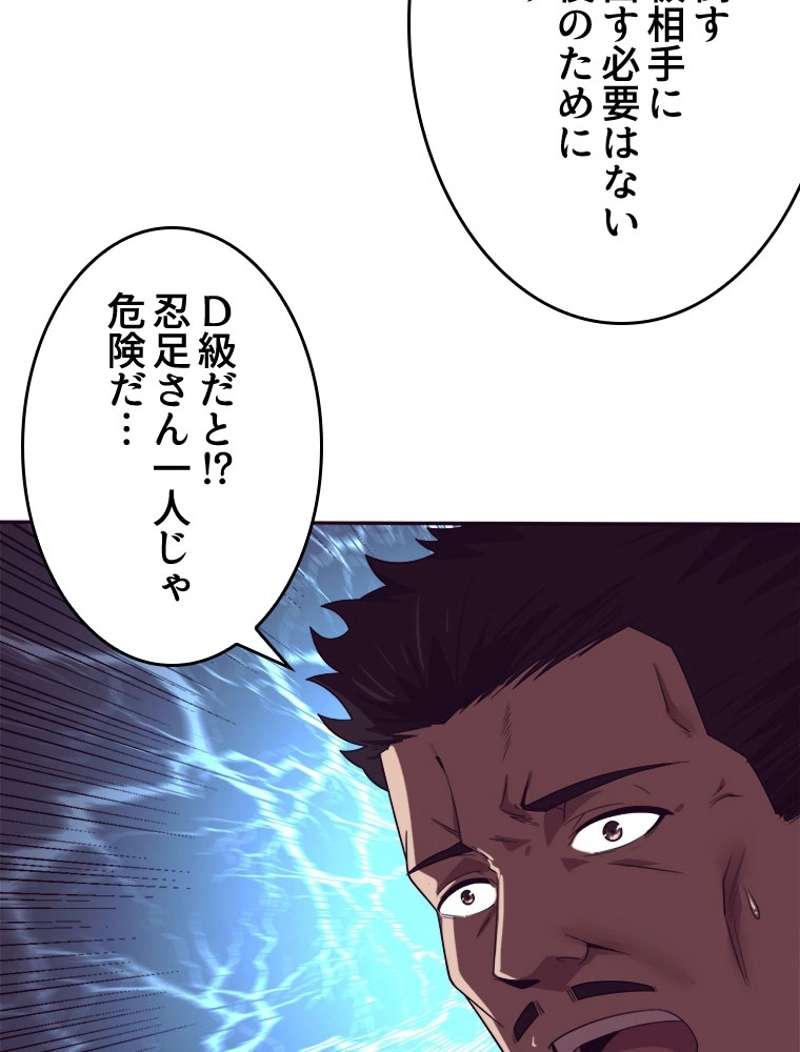 P63