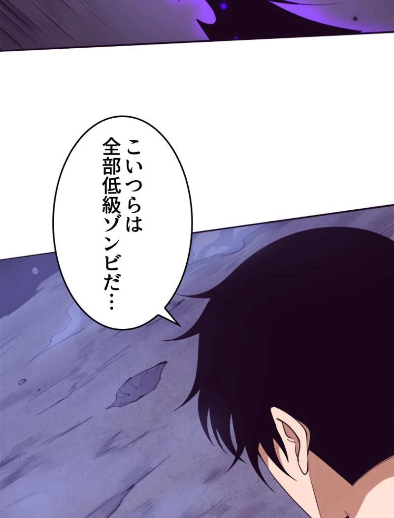 P68