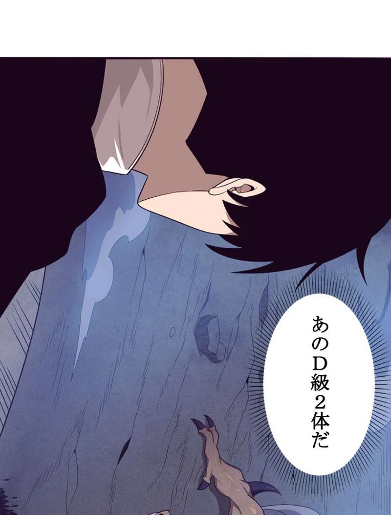 P71