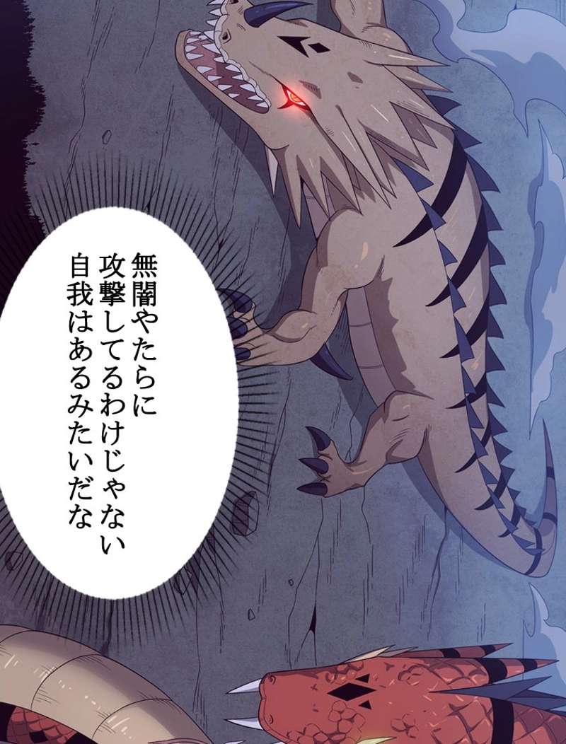 P72