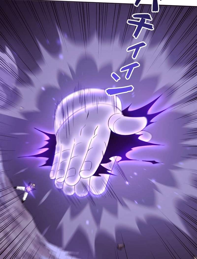 P71