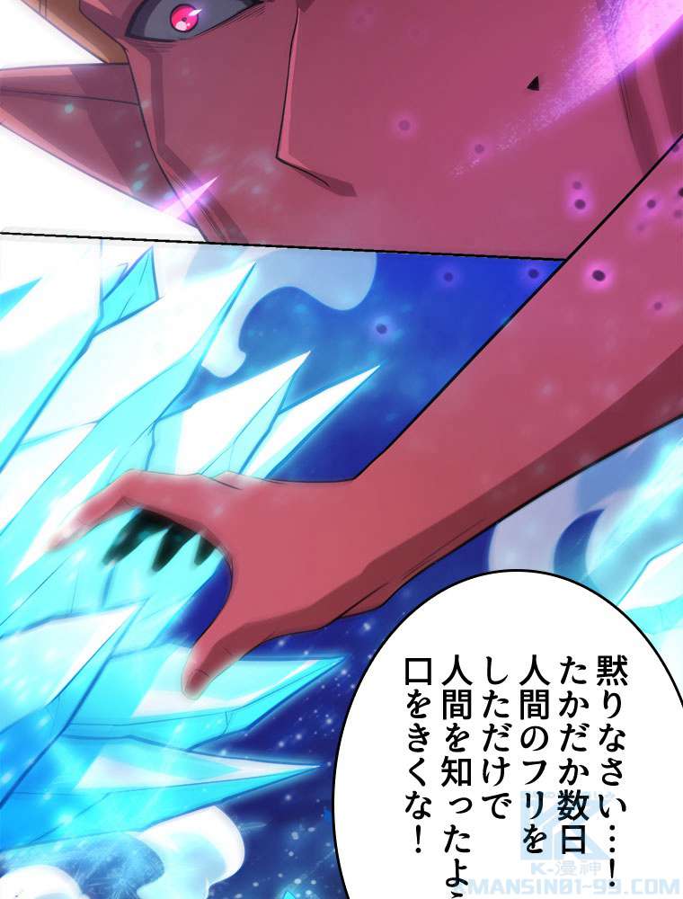 P46