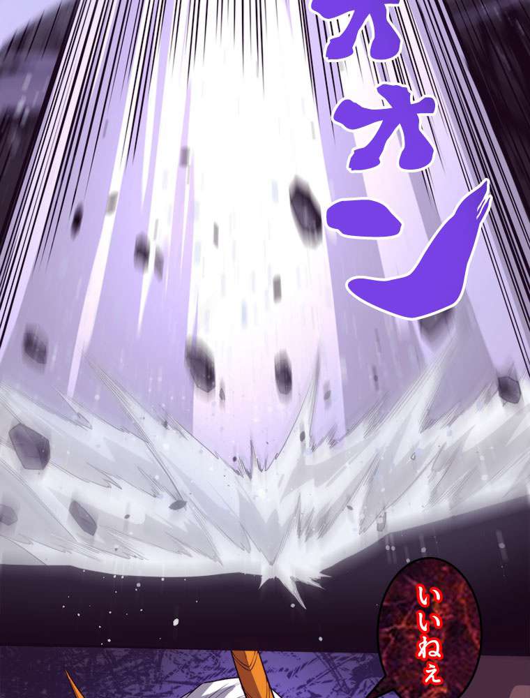 P75