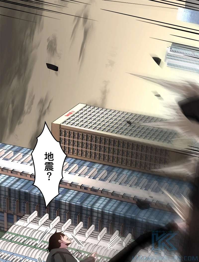P71