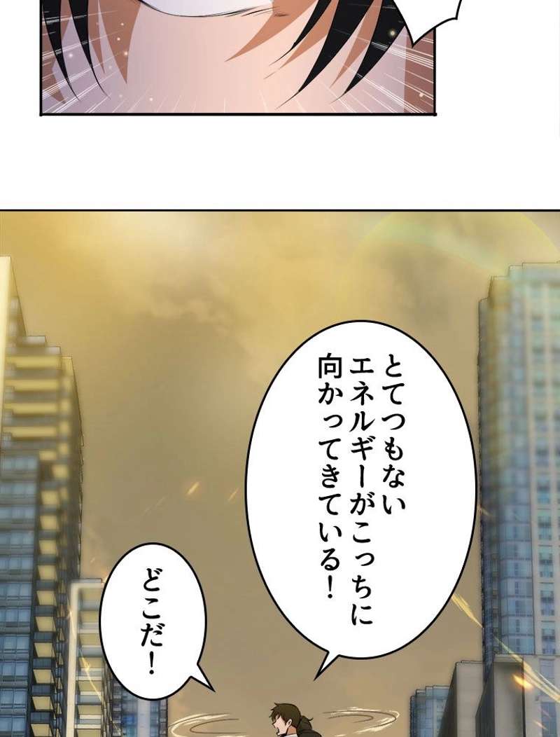P78