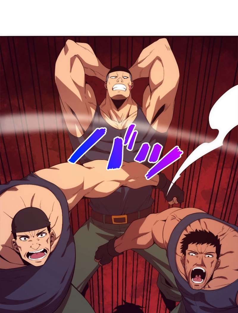 P42